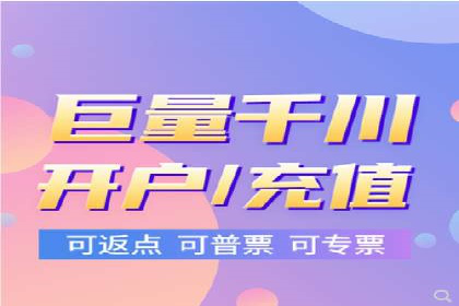 百度推广案例：精准营销助力企业拓展海外市场