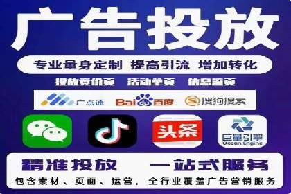 代理开户案例中的跨部门协作经验